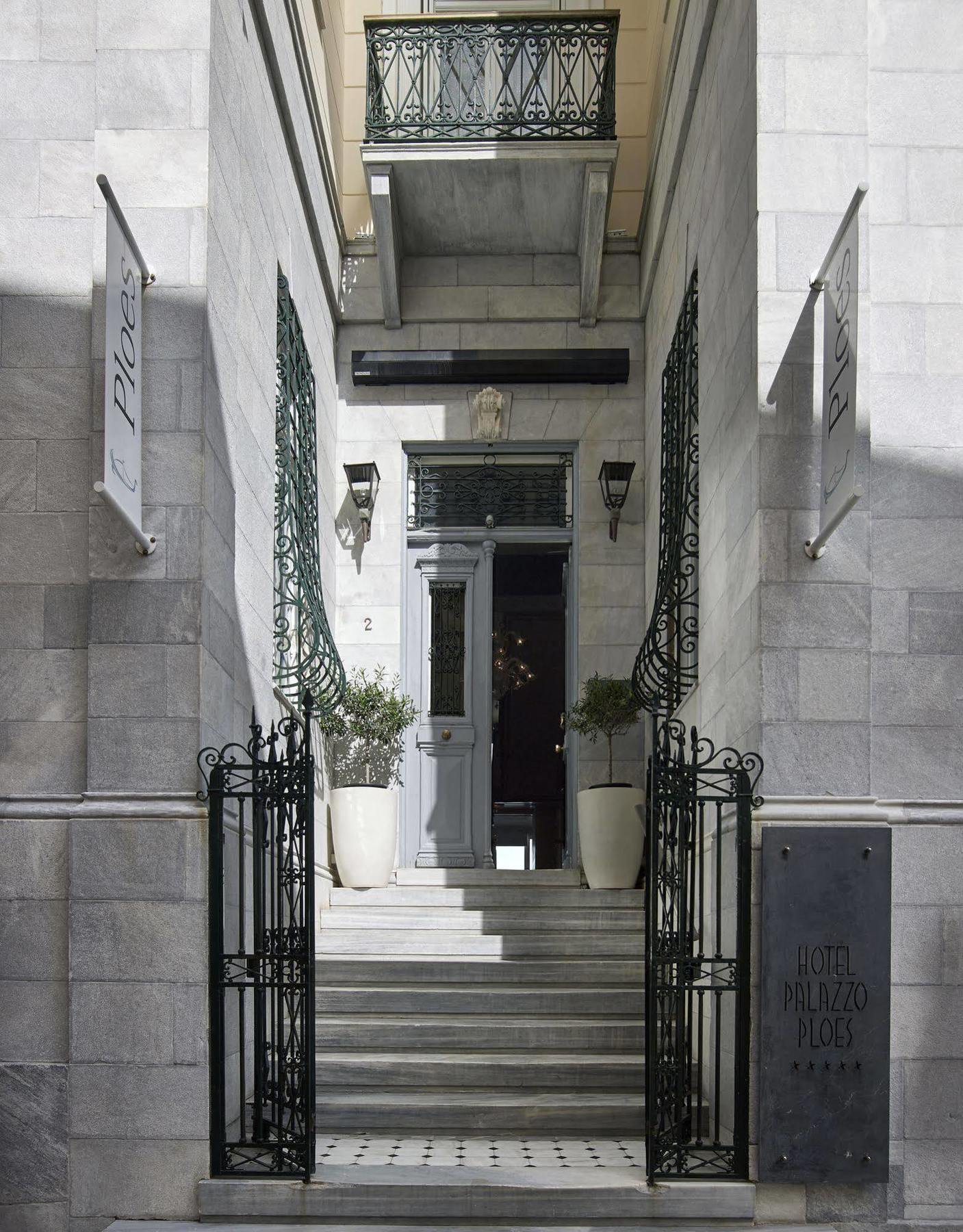 ארמופוליס Hotel Ploes מראה חיצוני תמונה